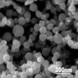 Cerium Oxide Nanoparticles  Nanopowder doped with Gadolinium