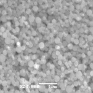 Nickel Nanoparticles  nanopowder (Ni, 99.9%, 180nm)