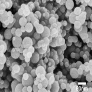Zinc Nanoparticles Nanopowder ( Zn, 99.9% 80-100nm)